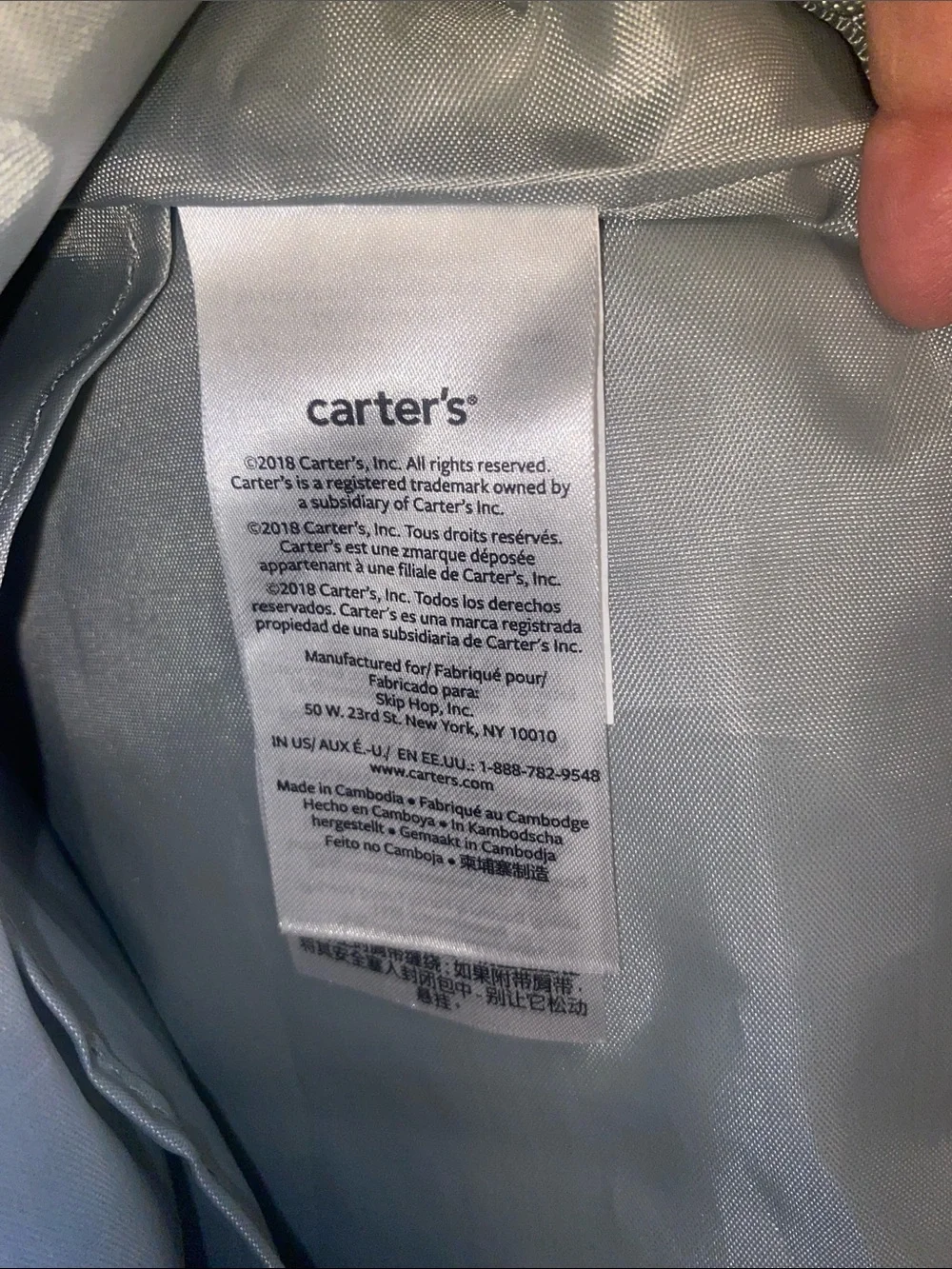 Carter's Gray and White Gingham Diaper Backpack